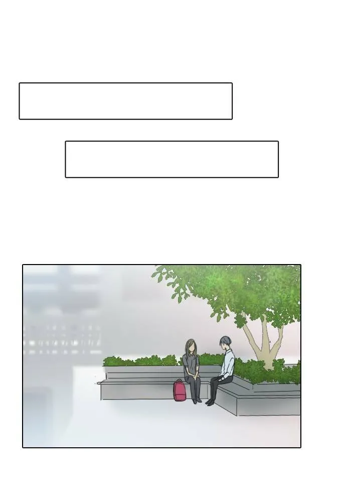 [第50话] 要求 第44页