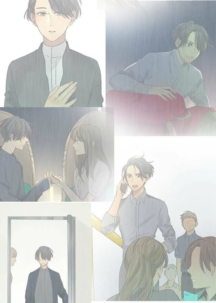 [第50话] 要求 第51页