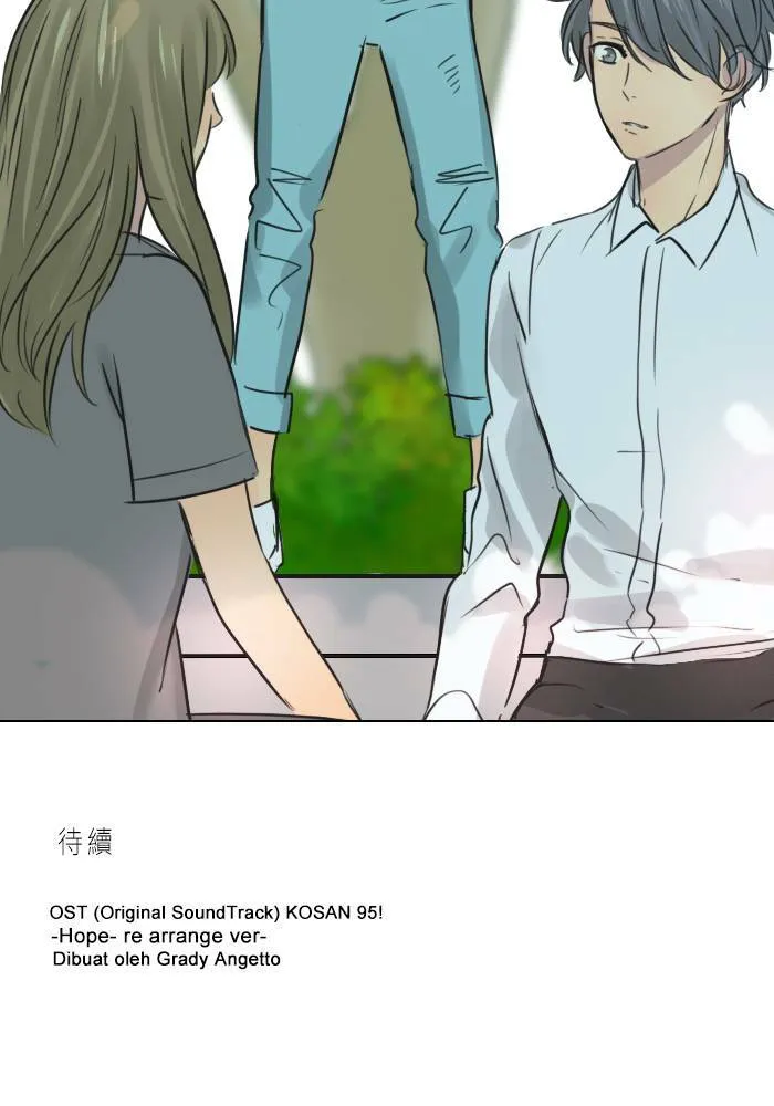 [第50话] 要求 第75页