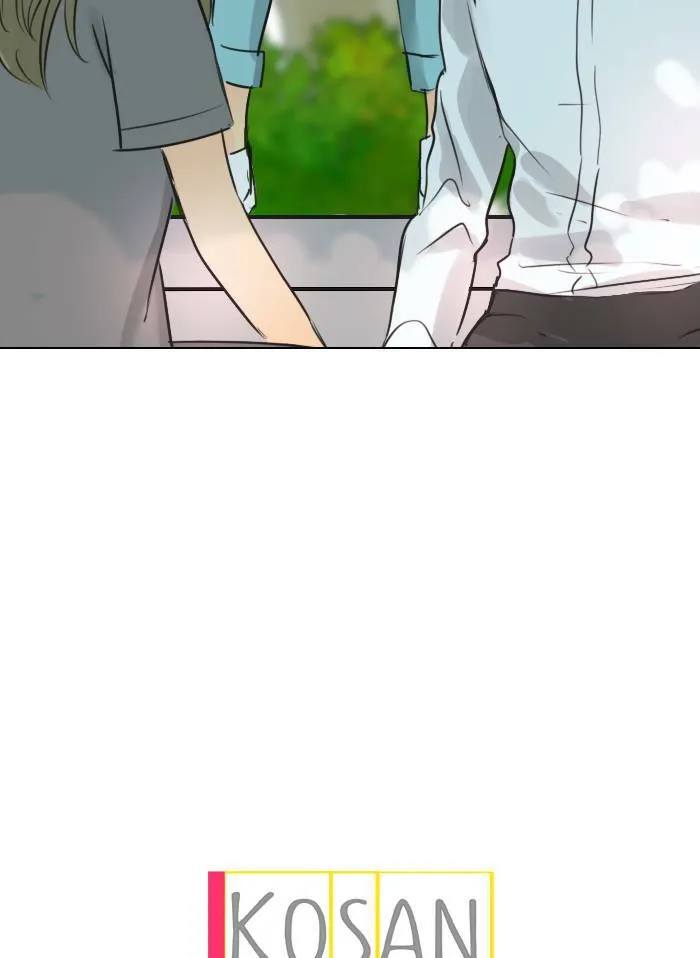 [第51话] 新的决心 第5页