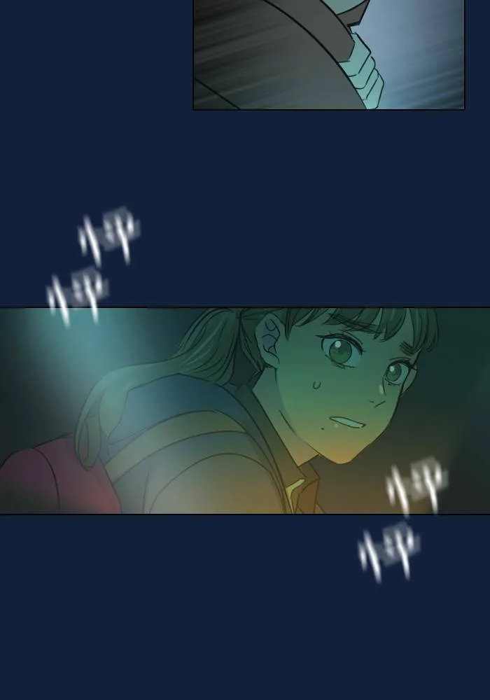 [第2季] 第3话 攻击 第60页