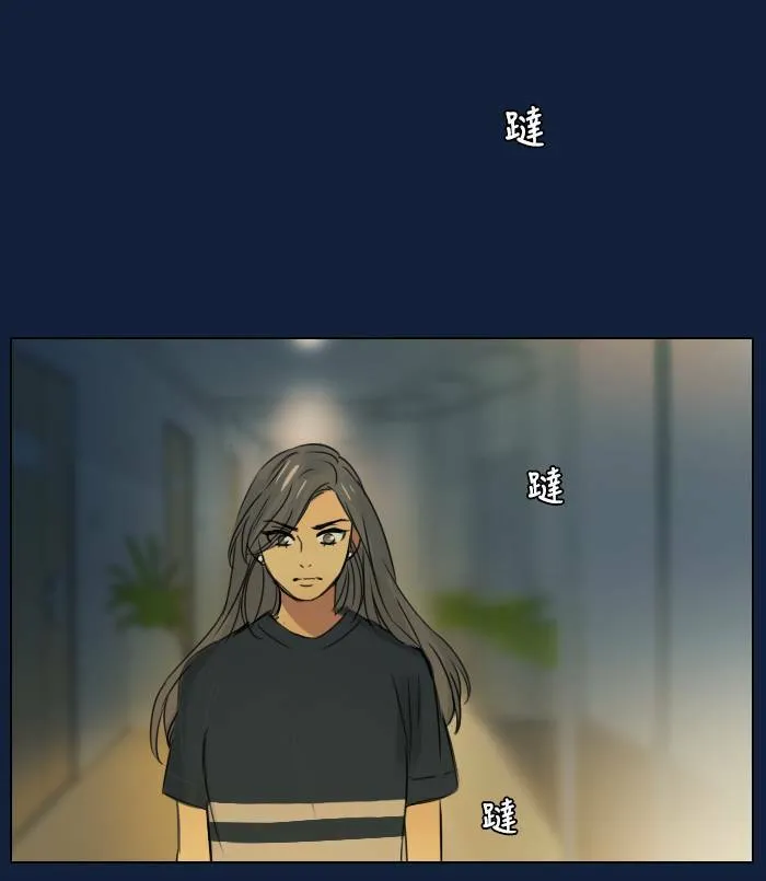 [第2季] 第8话 计划 第9页