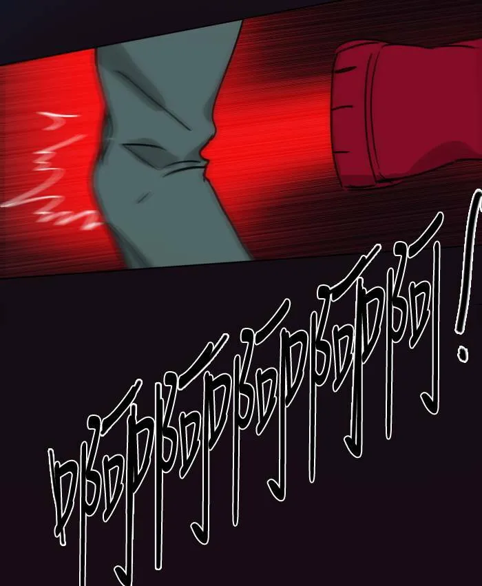 [第2季] 第18话 红色的意义 (2) 第26页