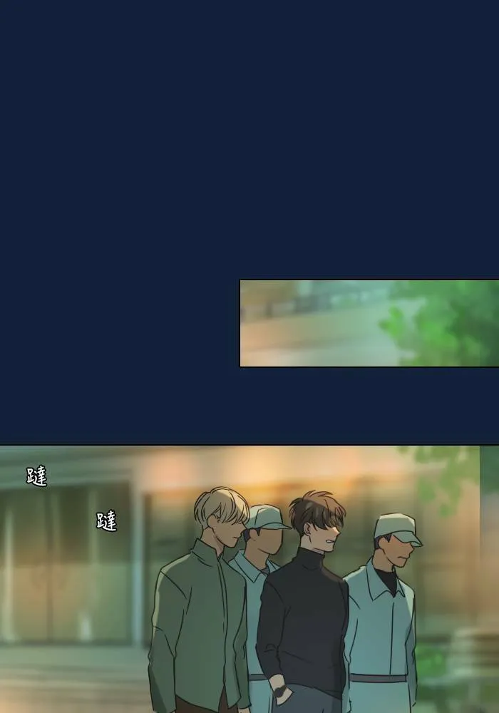 [第2季] 第24话 不速之客(4) 第35页