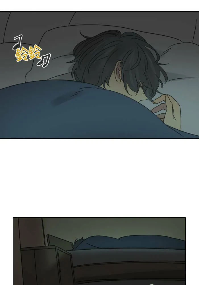 [第2季] 第25话 幸福 第3页