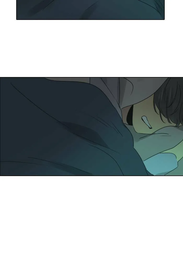 [第2季] 第25话 幸福 第5页