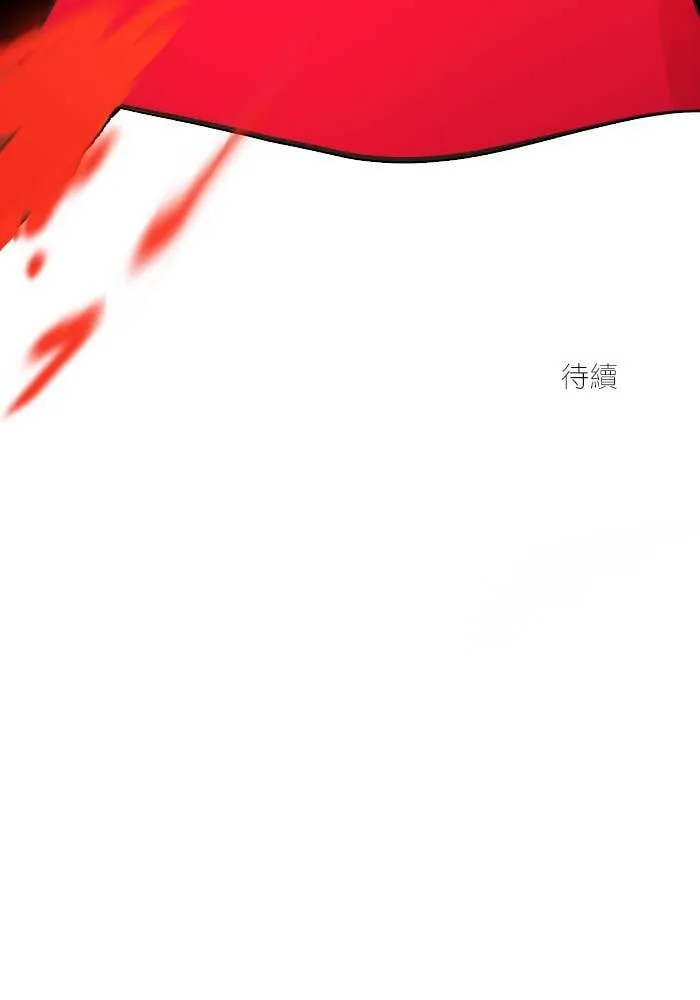 [第2季] 第30话 恶梦 第56页