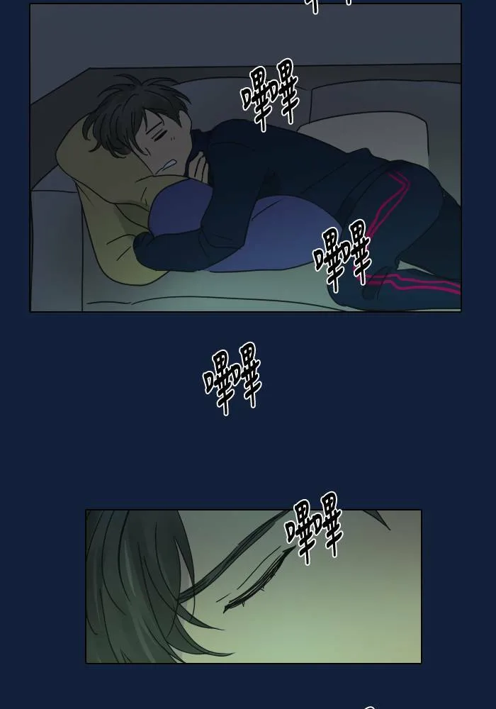 [第2季] 第32话 问题 第24页