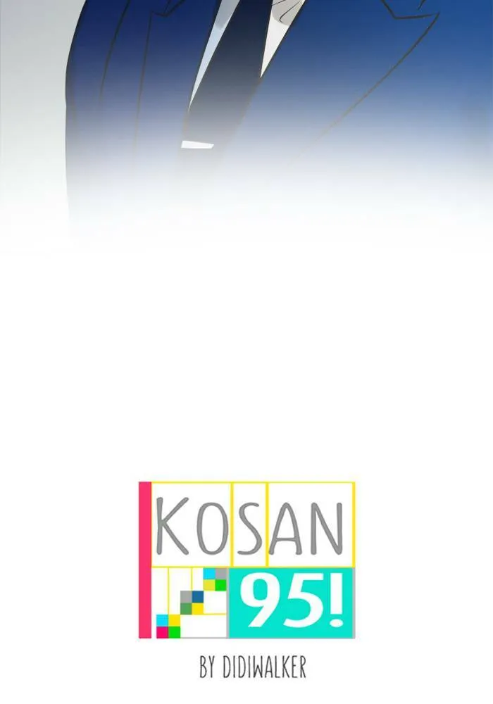 [第2季] 第36话 只有我 第4页