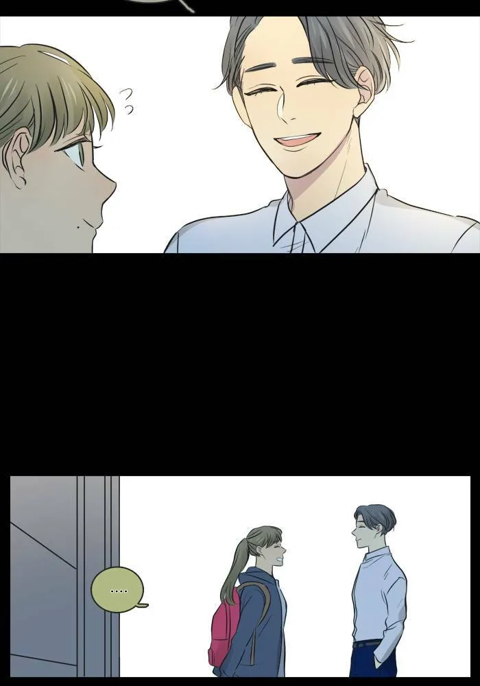 [第2季] 第36话 只有我 第14页