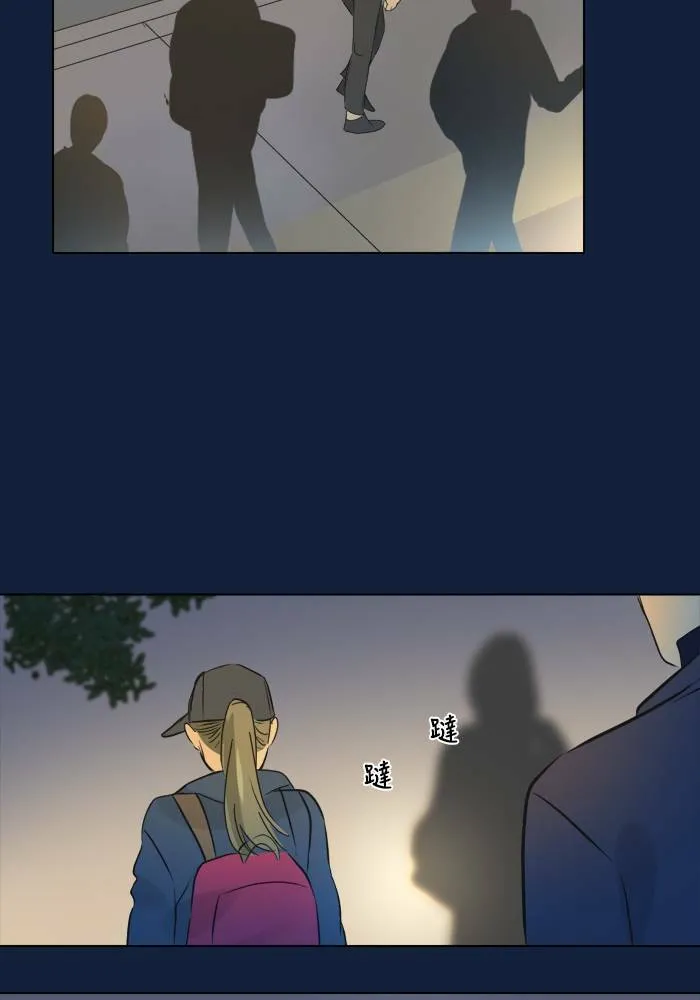 [第2季] 第39话 寻求 第64页