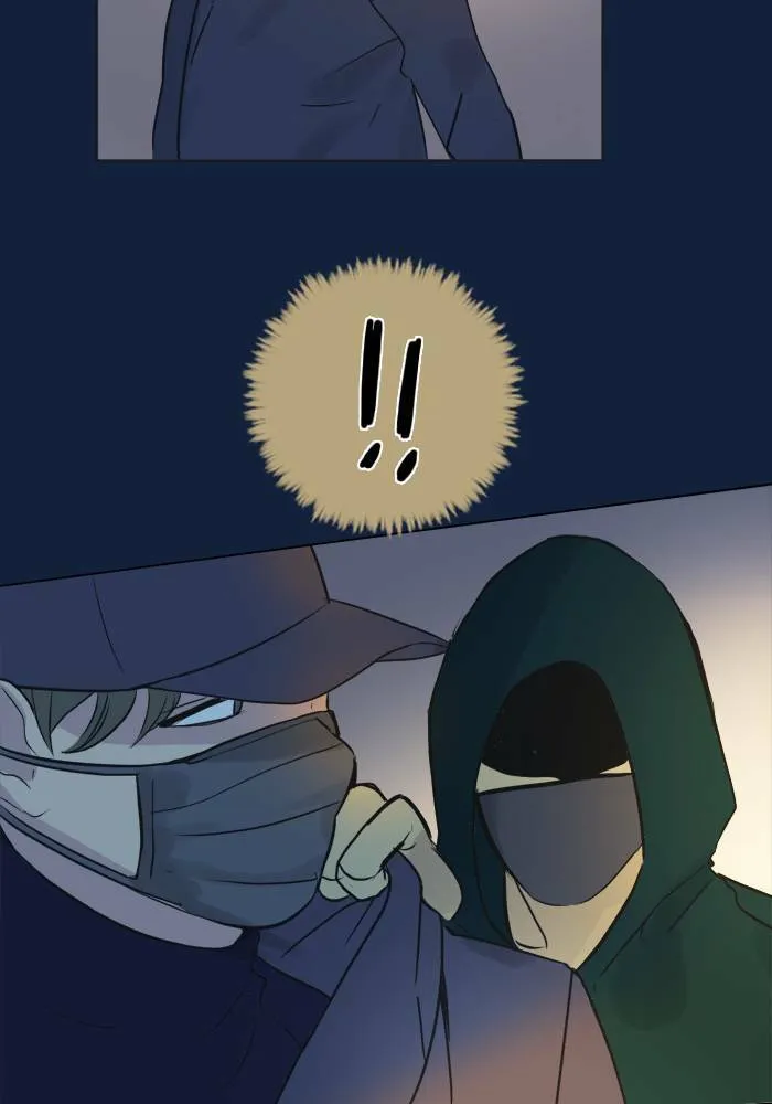 [第2季] 第40话 寻求 (2) 第16页