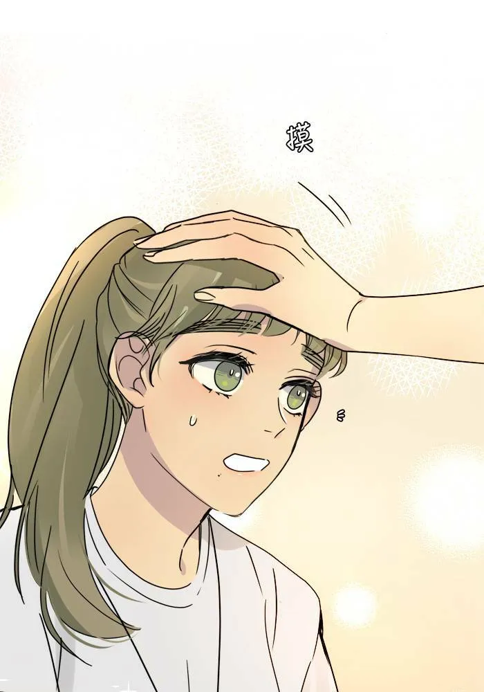[第2季] 第45话 约会(5) 第22页