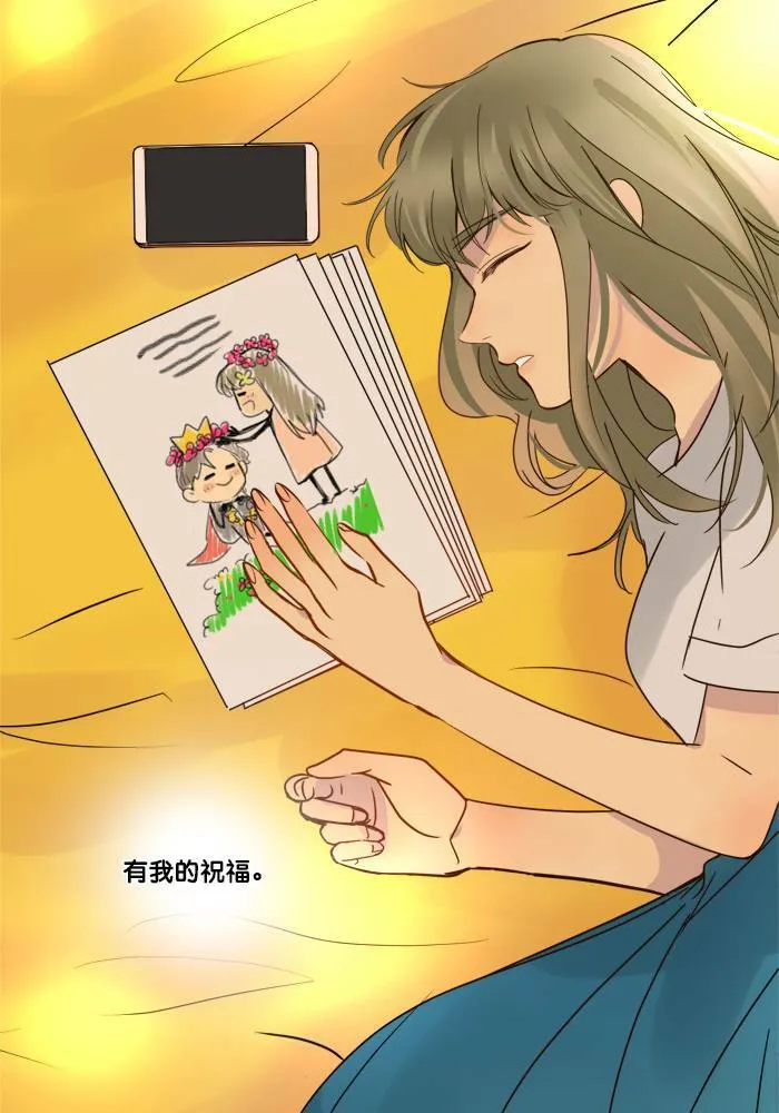 [第2季] 第47话 美好结局 第57页