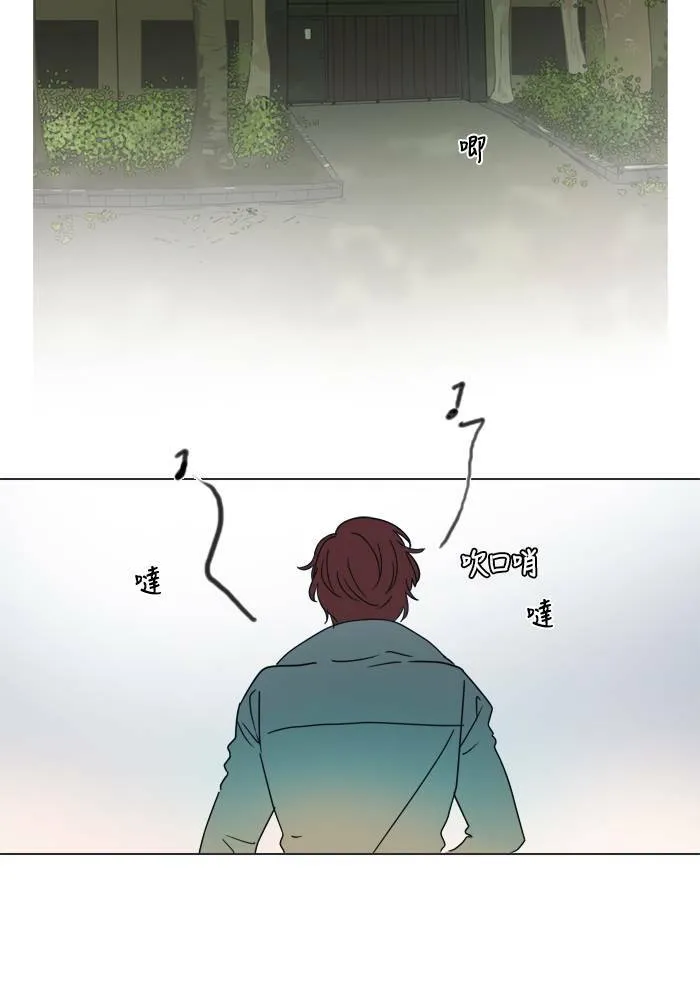 [第2季] 第48话 警告 第2页