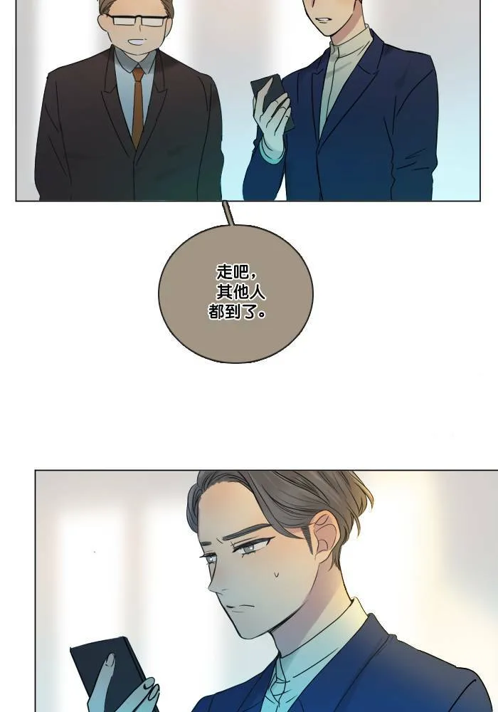 [第2季] 第48话 警告 第18页