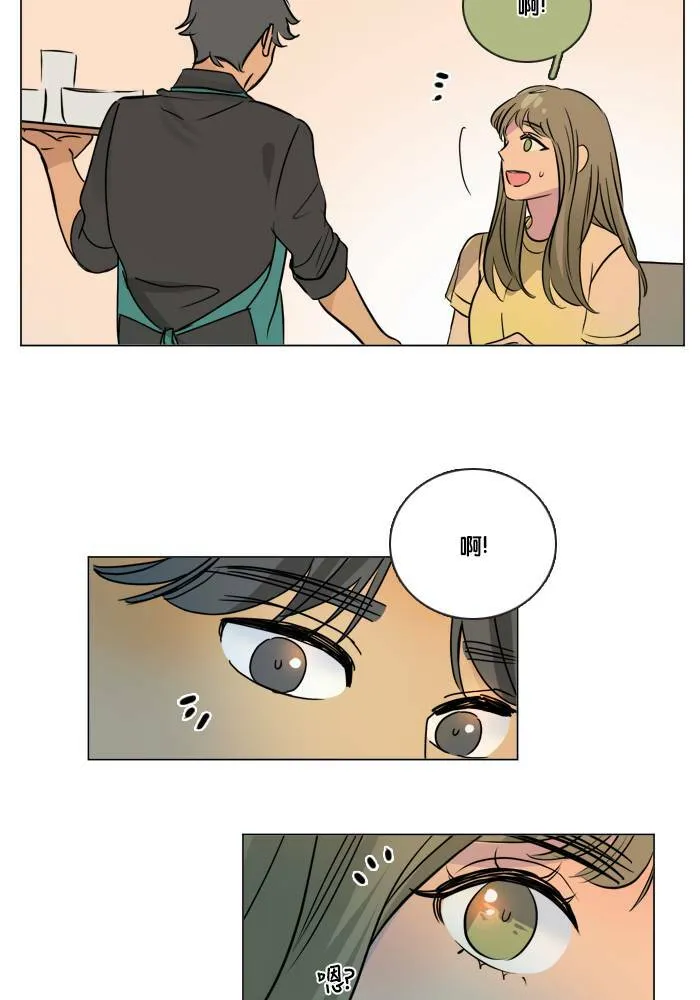 [第2季] 第48话 警告 第48页