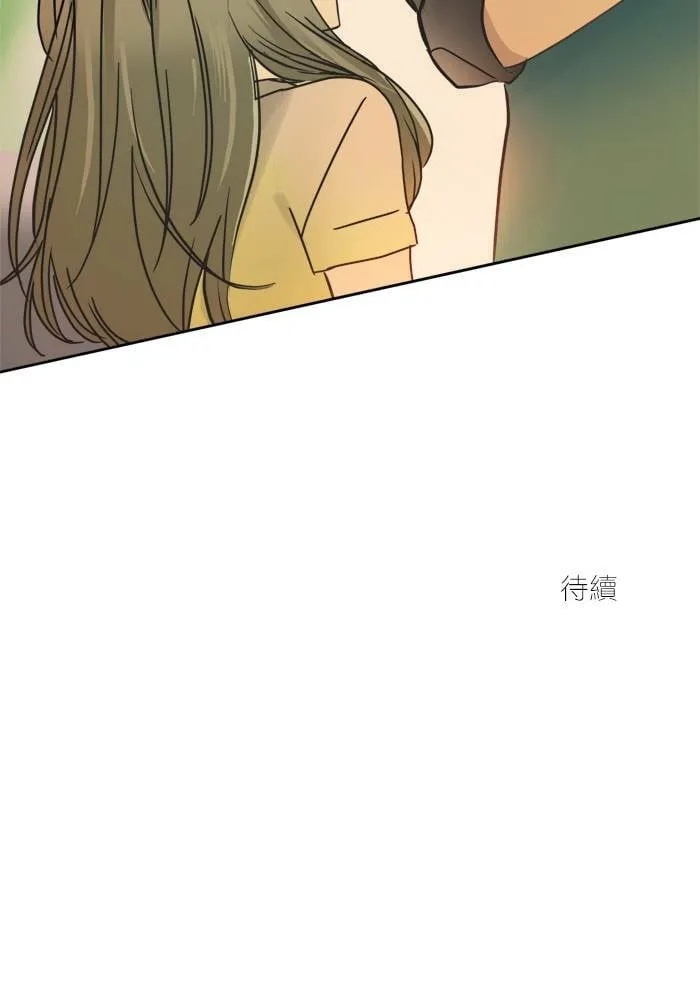 [第2季] 第48话 警告 第50页