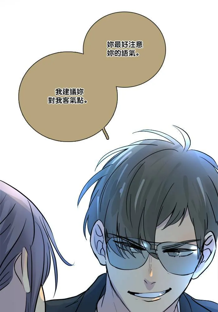 [第2季] 第49话 警告(2) 第25页