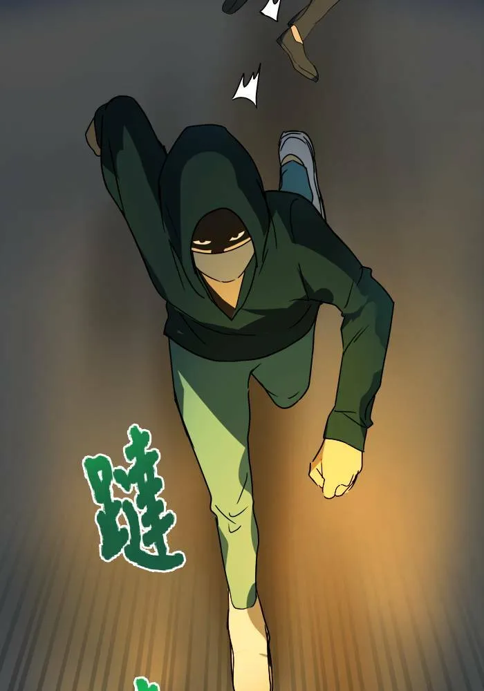 [第2季] 第51话 警告(4) 第15页