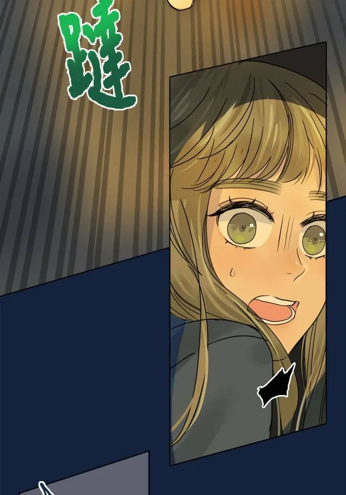 [第2季] 第51话 警告(4) 第16页