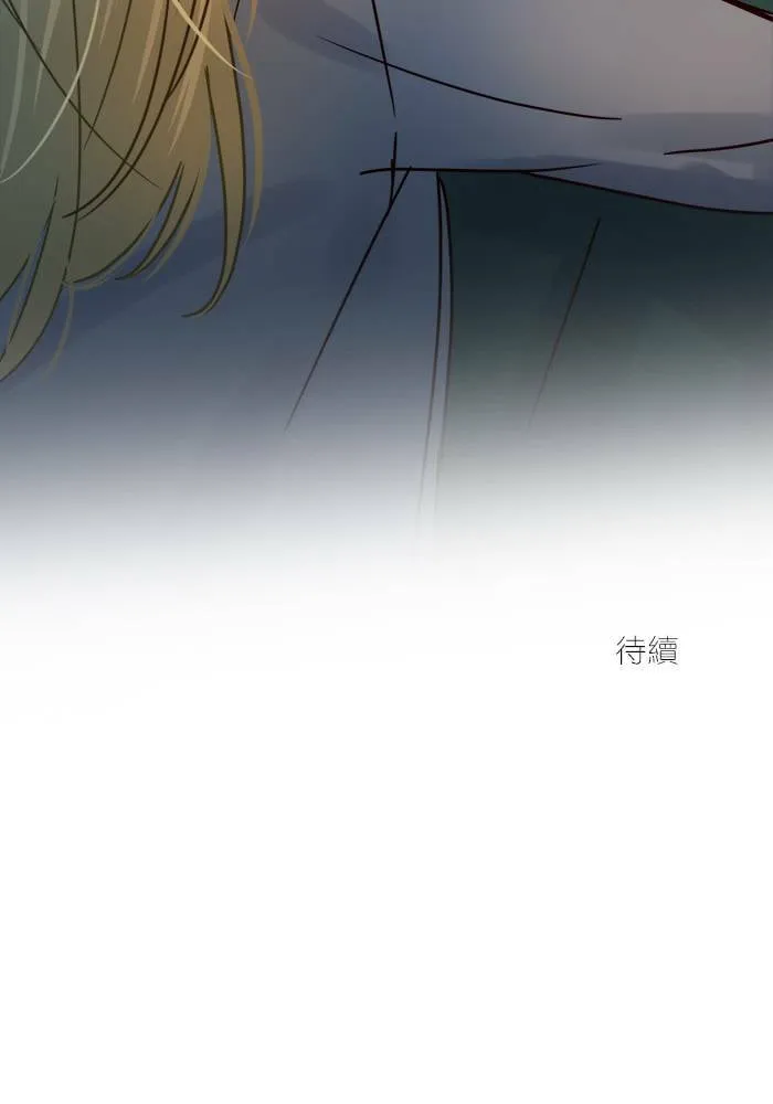 [第2季] 第51话 警告(4) 第60页