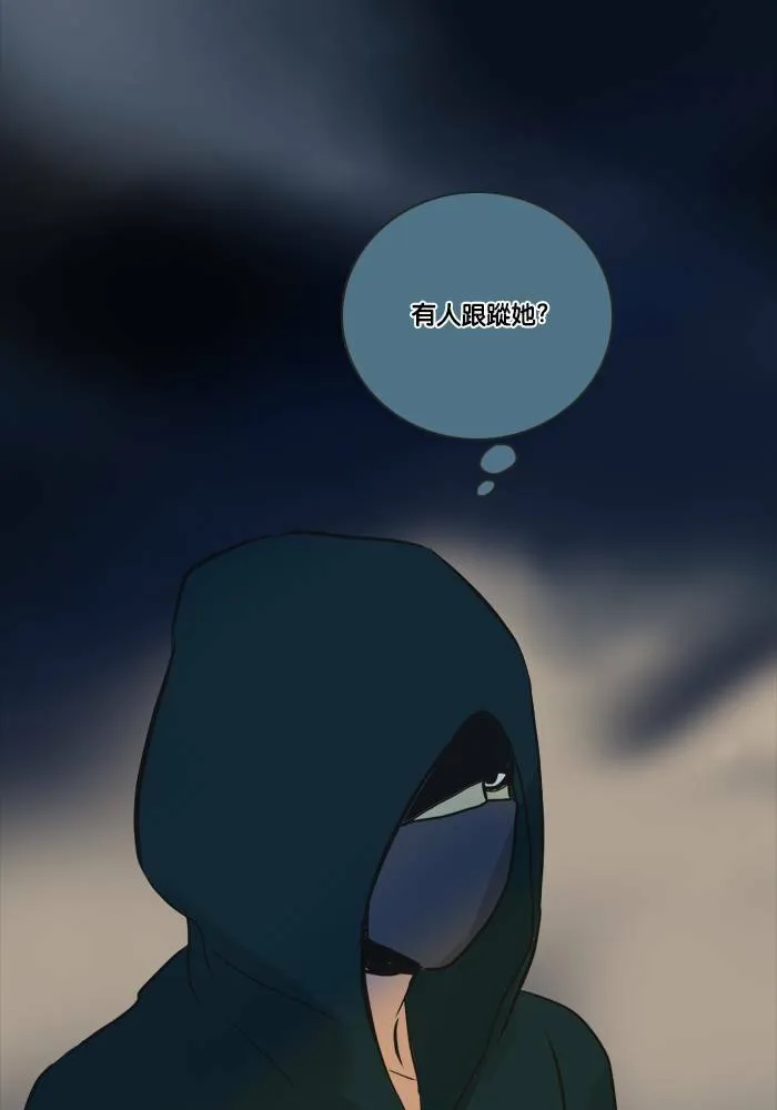 [第2季] 第52话 警告(5) 第19页