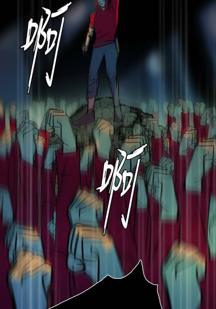 [第2季] 第53话 警告(6) 第6页