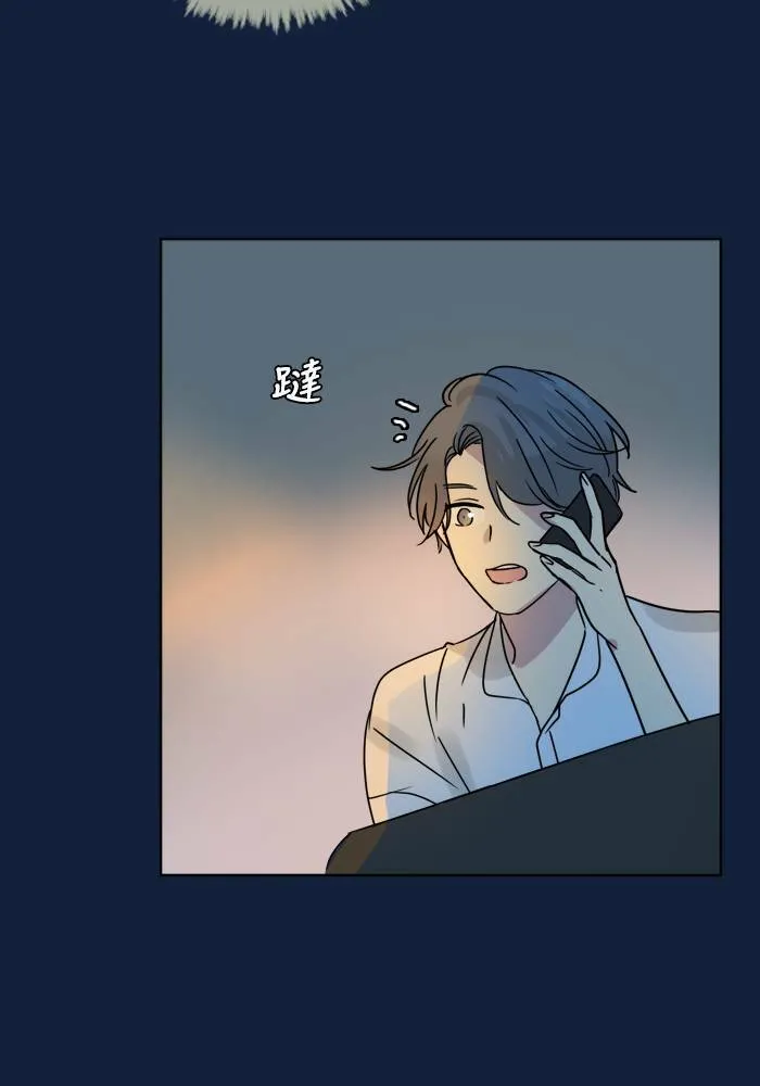 [第2季] 第53话 警告(6) 第35页