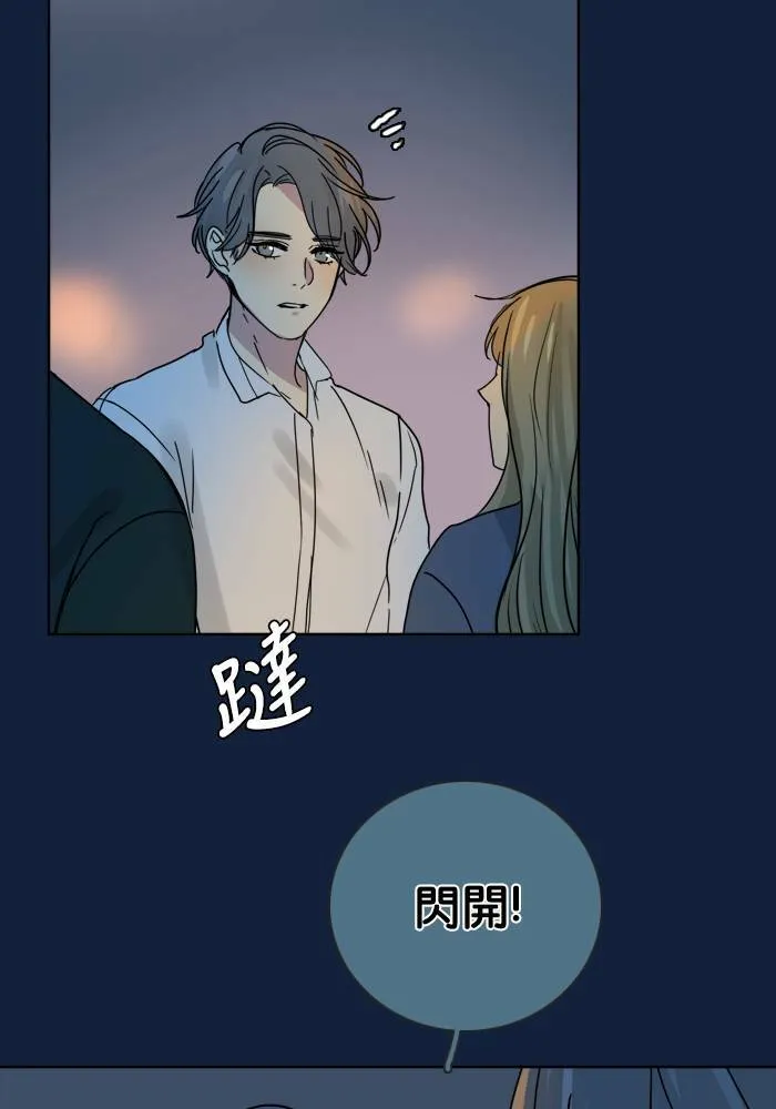 [第2季] 第53话 警告(6) 第39页