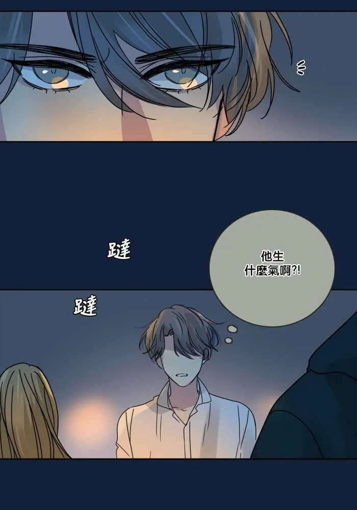 [第2季] 第53话 警告(6) 第42页