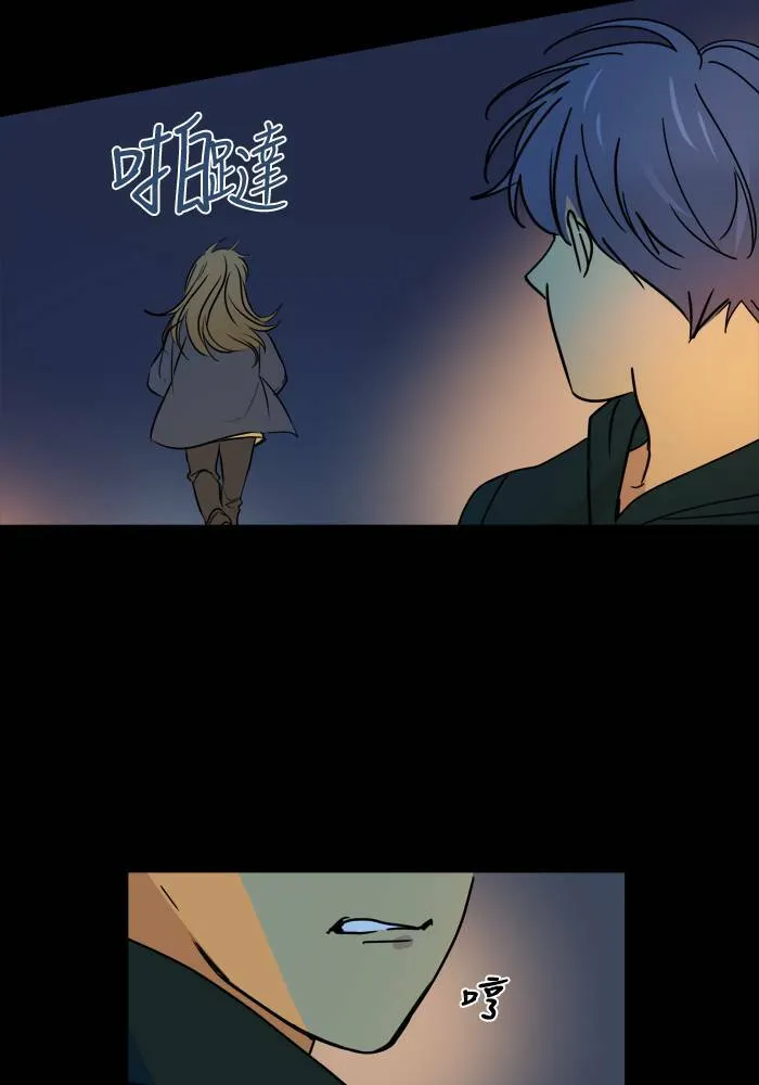 [第2季] 第53话 警告(6) 第64页