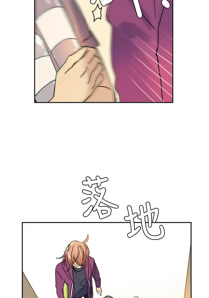 [第2季] 第54话 解决 第35页