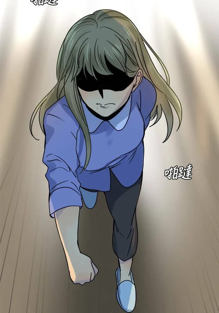 [第2季] 第54话 解决 第69页