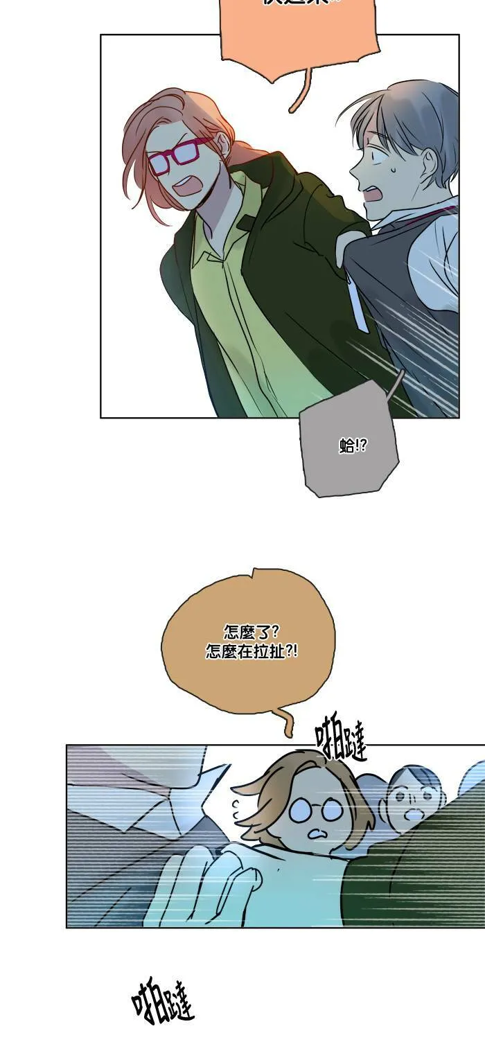 [第2季] 第57话 惧怕(2) 第38页