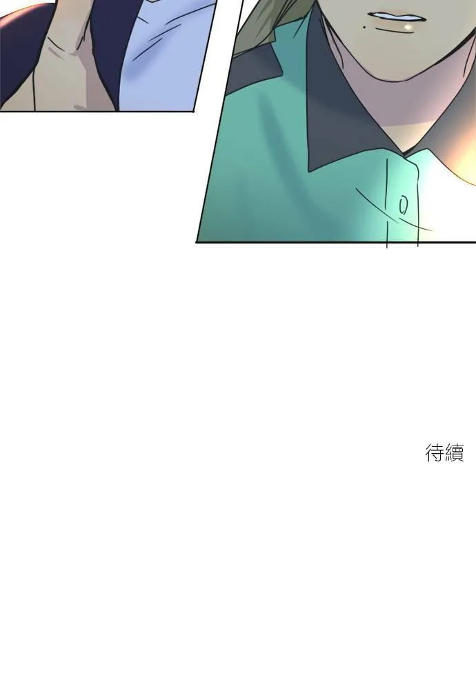 [第2季] 第60话 一言为定? 第65页