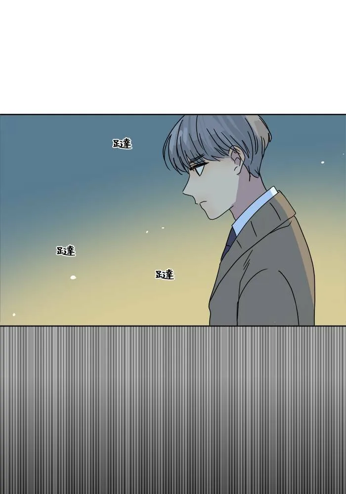 [第2季] 第63话 有机会吗? 第16页