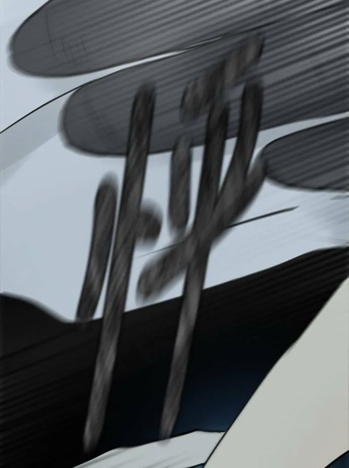 [第2季] 第64话 责任 第7页
