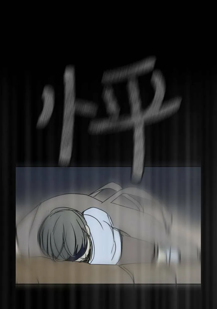 [第2季] 第64话 责任 第12页
