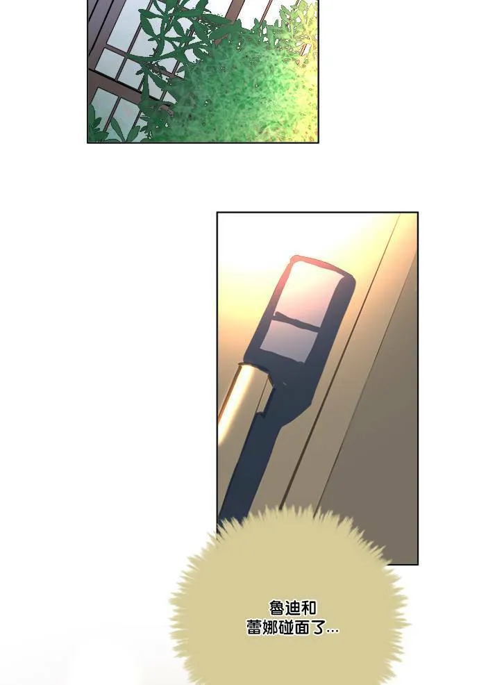 [第2季] 第64话 责任 第60页