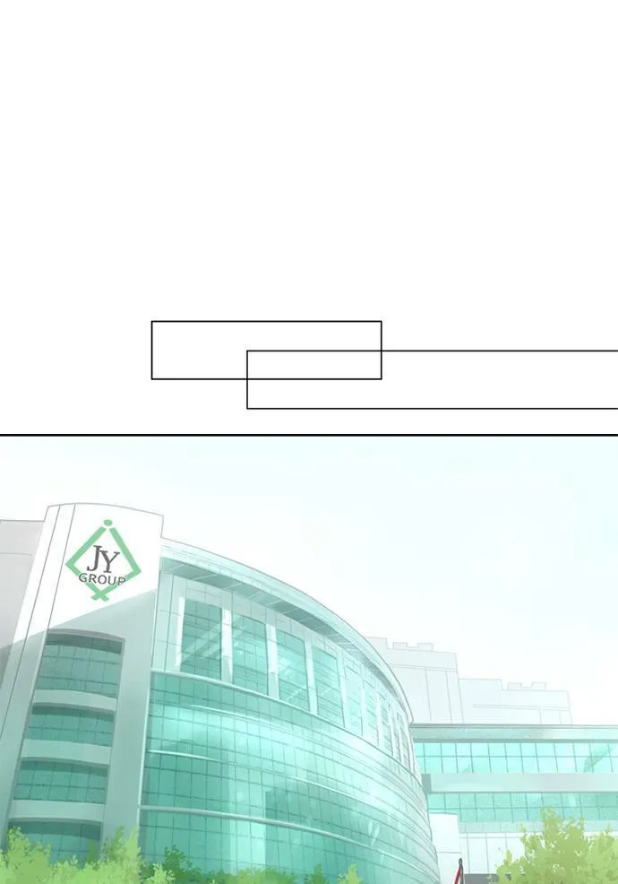 [第2季] 第66话 任务 第12页