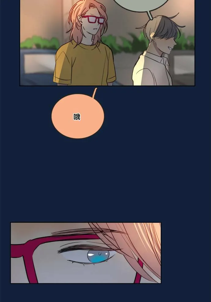 [第2季] 第66话 任务 第56页