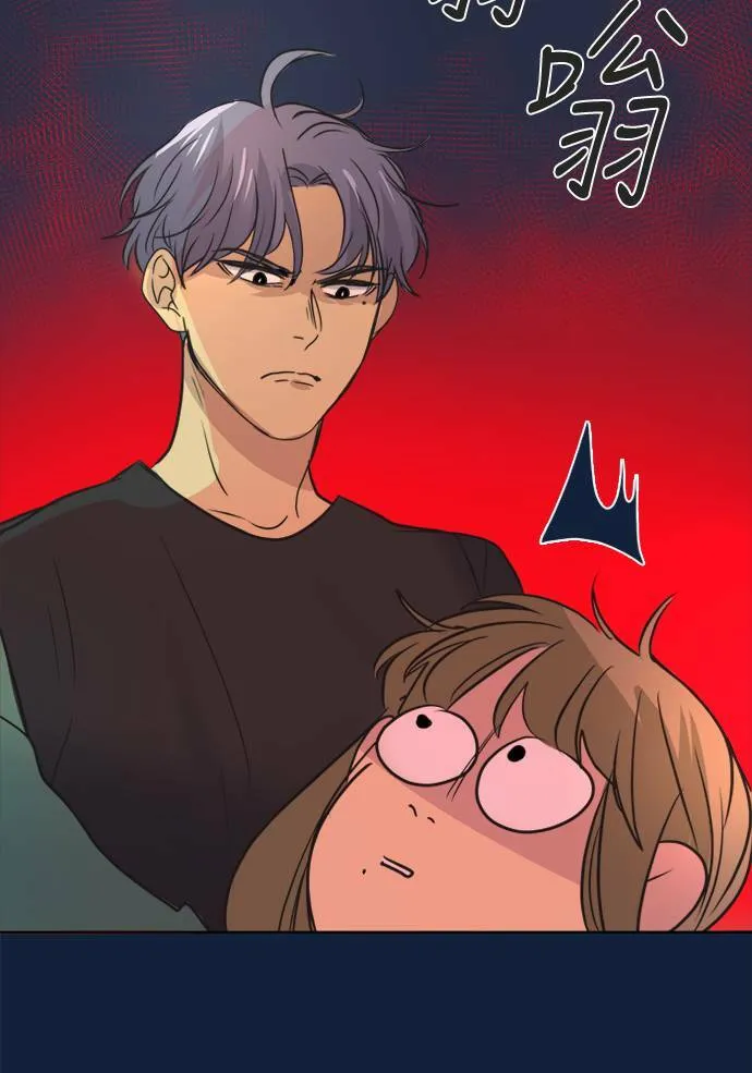 [第2季] 第66话 任务 第67页
