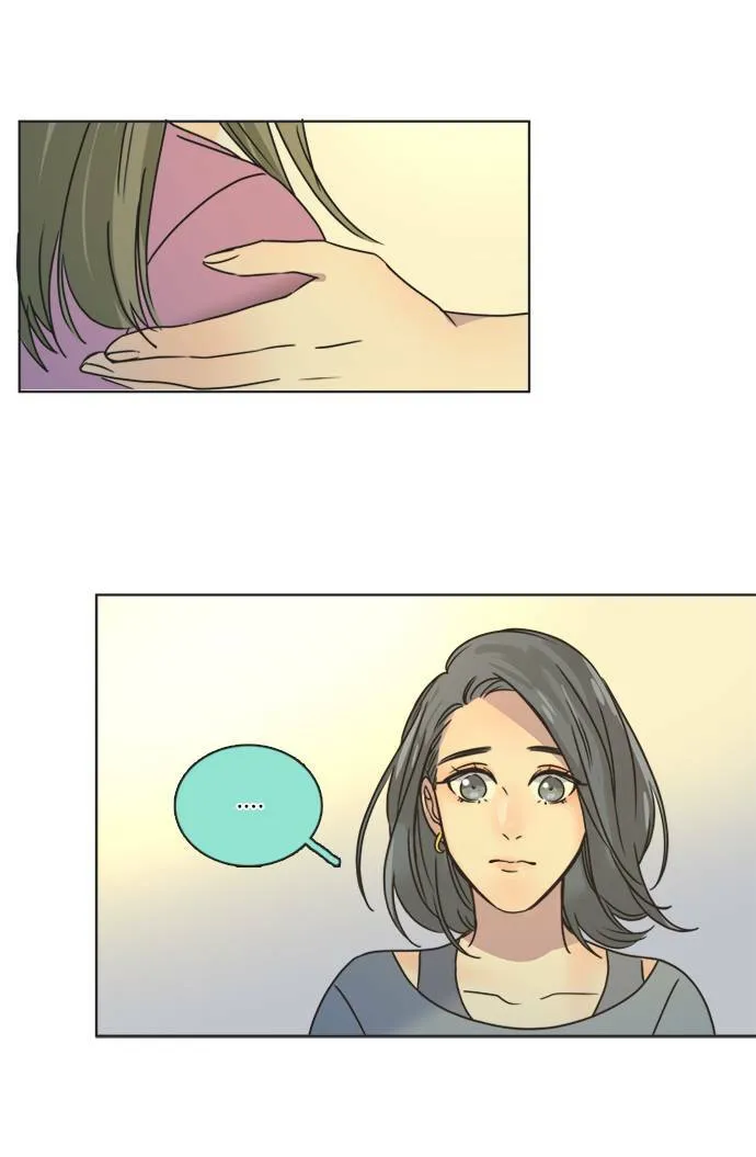 [第2季] 第67话 越来越近 第10页