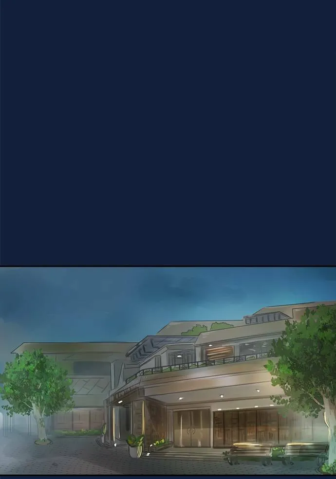 [第2季] 第67话 越来越近 第31页