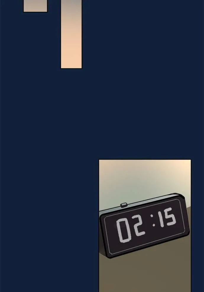 [第2季] 第68话 越来越近(2) 第28页
