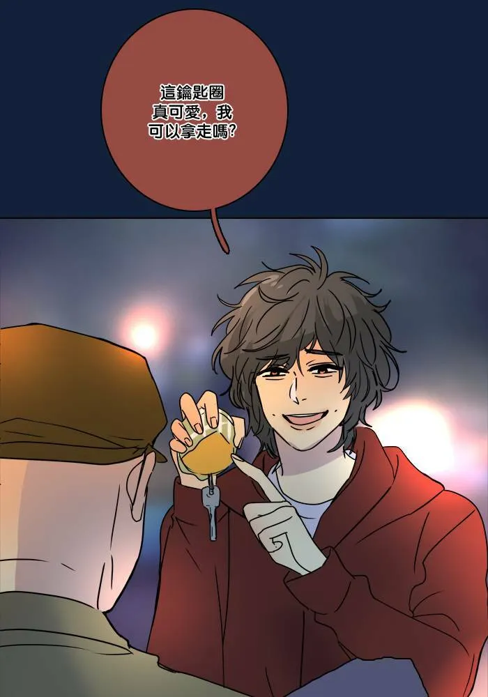 [第2季] 第69话 越来越近(3) 第10页