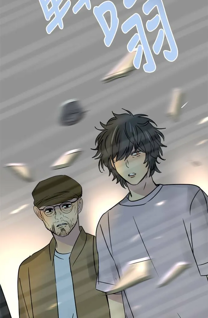 [第2季] 第71话 越来越近(5) 第53页