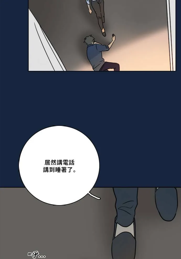 [第2季] 第74话 记忆 第59页
