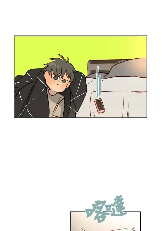 [第2季] 第75话 心声 第21页